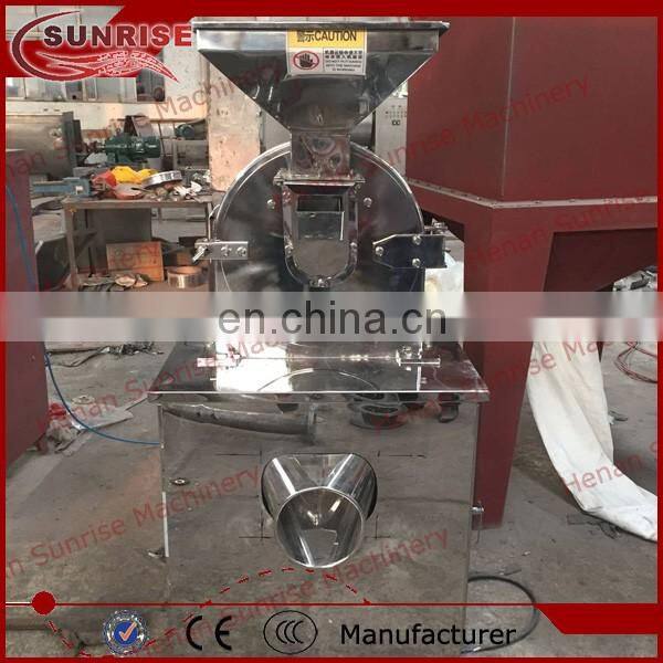 China manufacturer electric seed grinder machine