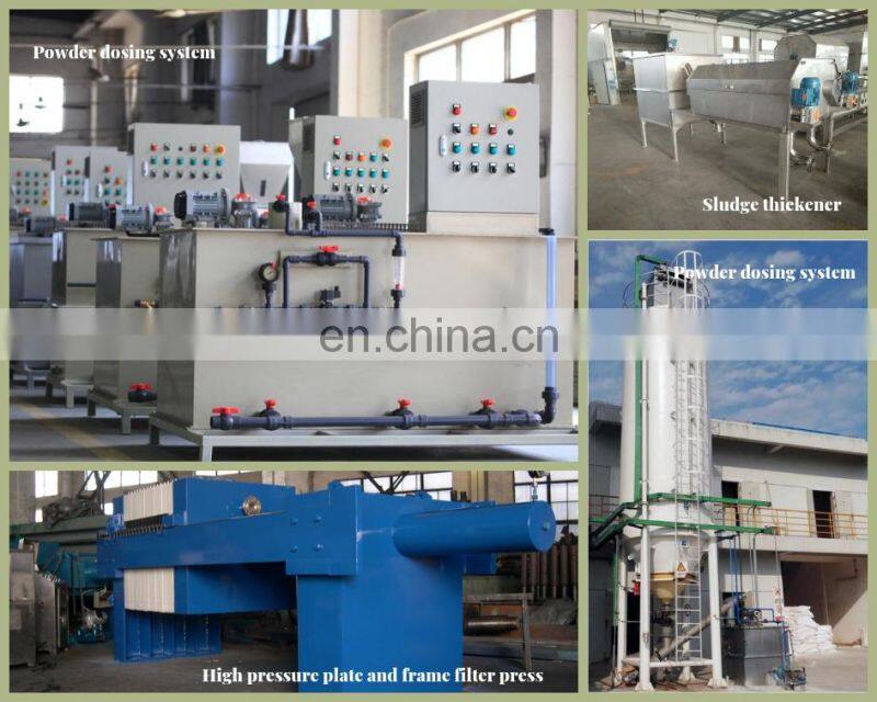 Papermaking Press Sludge Dewatering Equipment