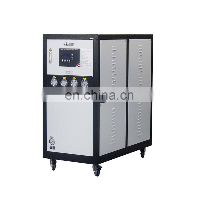 Hanbell Screw Compressor Water Cooled Mini used air cooled industrial chiller manufacturer