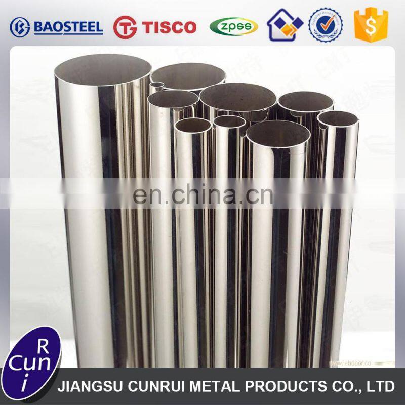 100mm diameter threaded end cap tapered seamless stainless steel corrugated pipe