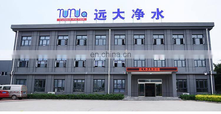 YUNDA NSF42 and 53 certified replacement refrigerator water filter for 4396508 Filter 5 SBS002