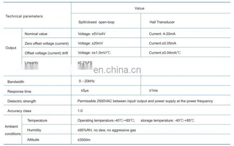 AHKC-LT close open loop ac dc hall current sensor 0~(100~800)A input for solar power supply management system