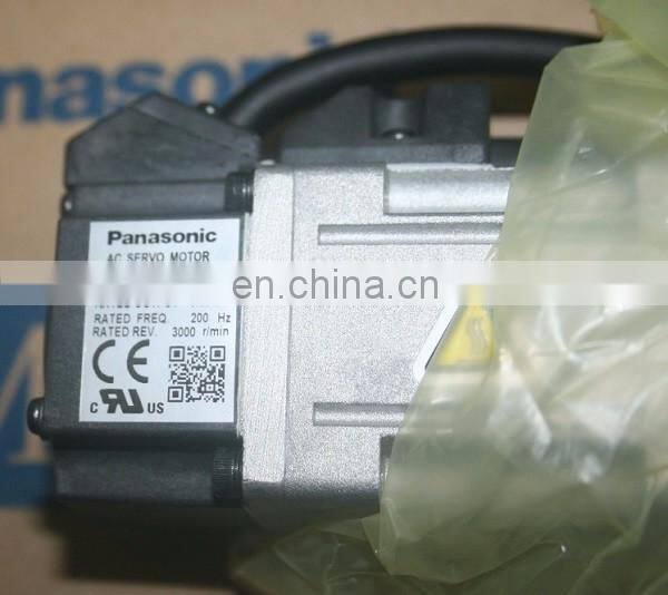 Panasonic A5 II servo motor set 50W MSMD5AZG1U+MADKT1505CA1