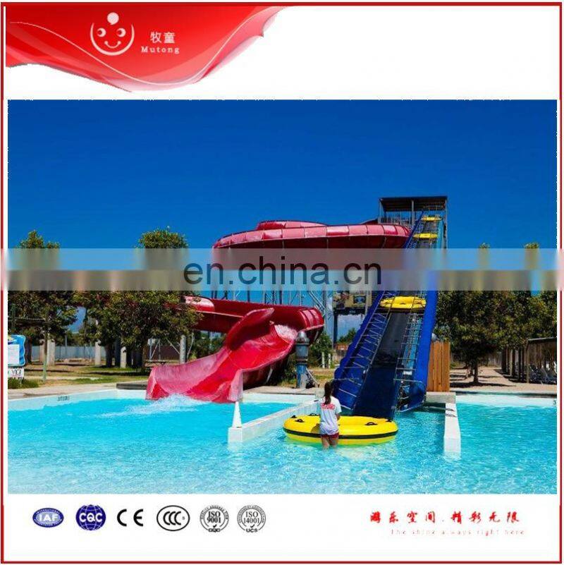 High Quality Whole Sale Price Fiberglass Open Spiral Water Slide