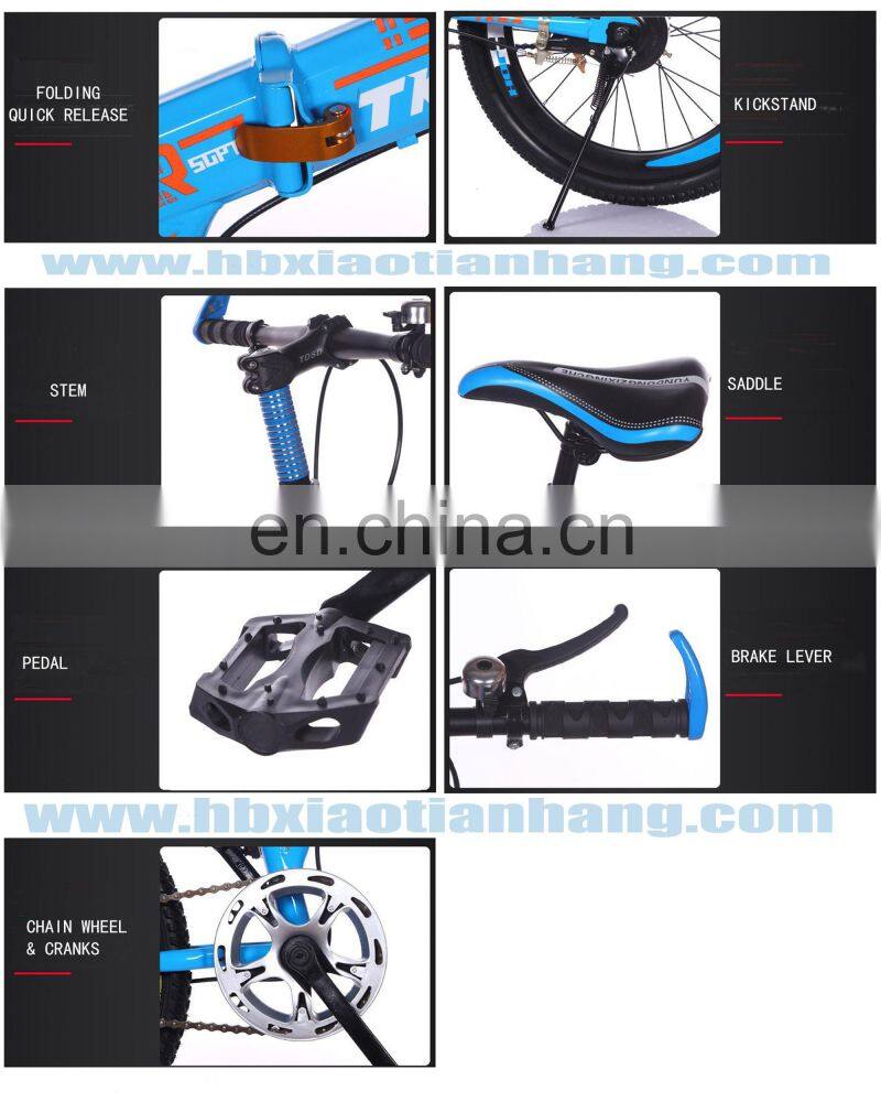 China supply foldable kids mountain bike for 8-12 years old children folding bicycle