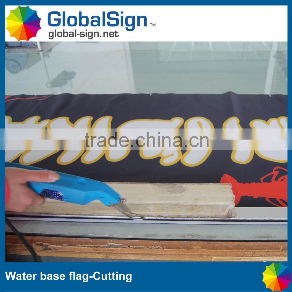 National vinyl bunting flag