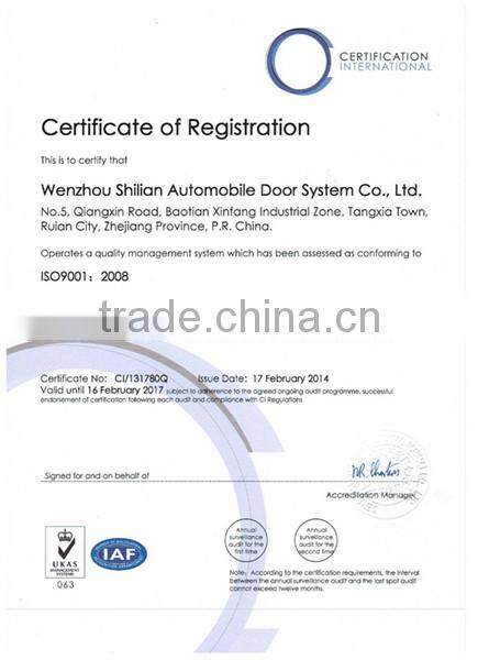 5K4839016F REAR RIGHT Door Lock