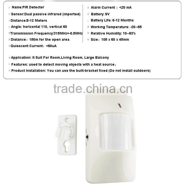 CE&RoHS 433MHZ wireless PIR detector infrared sensor motion detector alarm