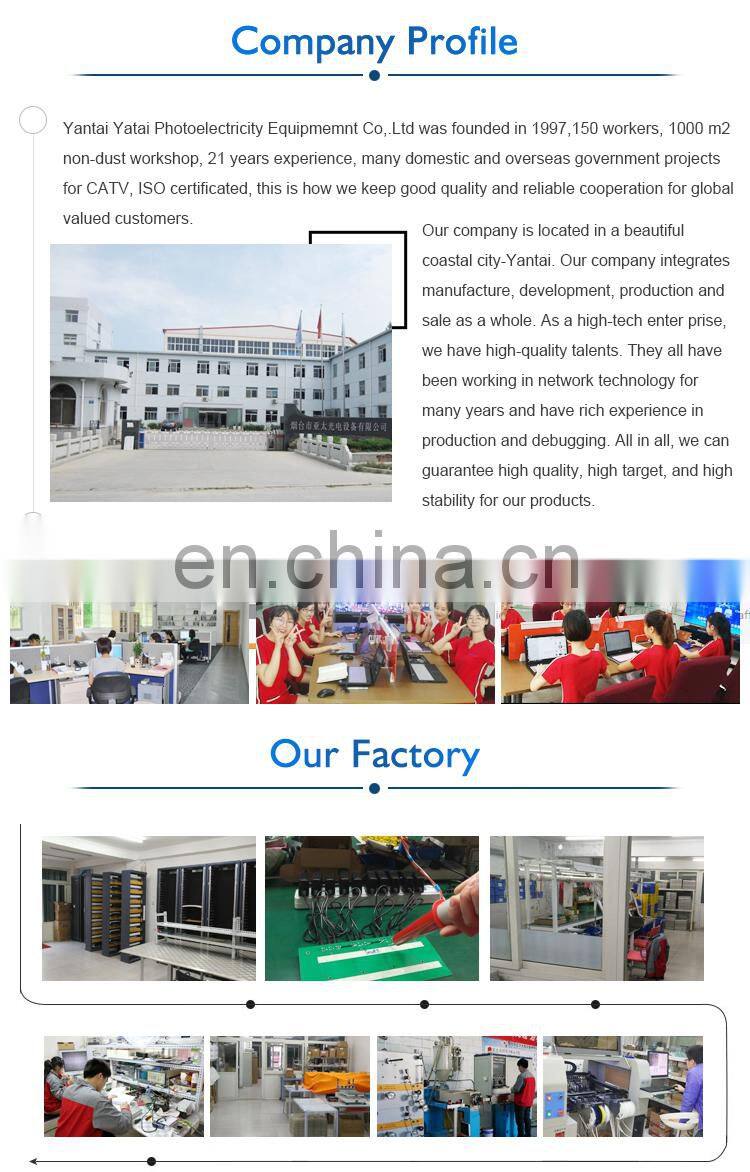 high quality 1550nm cable tv 23dbm fiber mini edfa optical amplifier