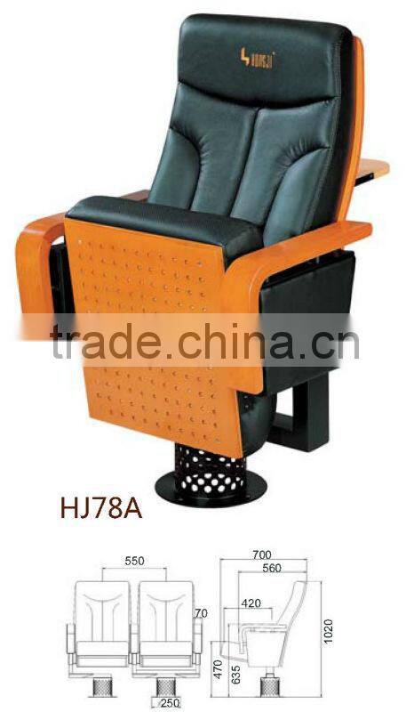 high grade auditorium theater chair HJ78A-L