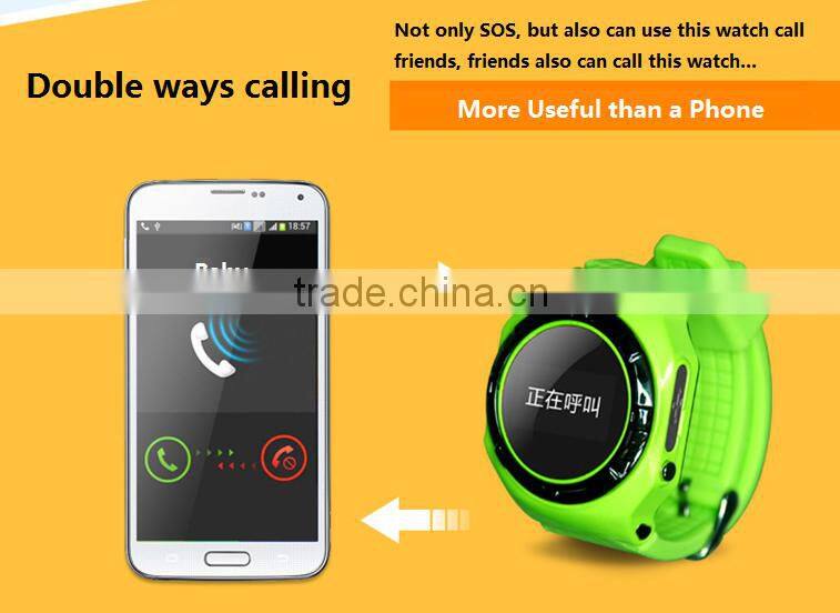 Smart Watch WristWatch Sim insert anti-lost Call reminder GPS Watch Phone for Children