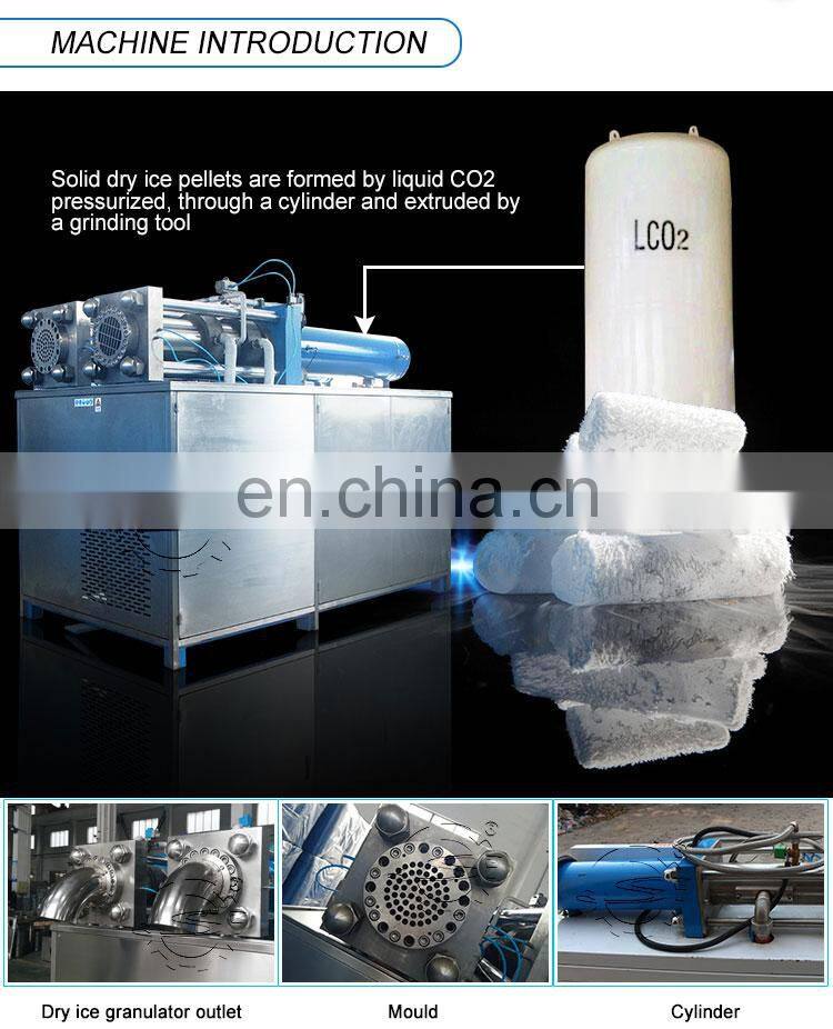 Shuliy Small scale dry ice block making machine dry ice block maker dry ice machines for sale