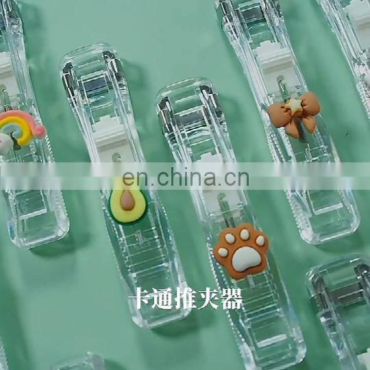 New Push Clip Stapler Staple Remover Binder Push Clamp Tape Dispenser Paper Clips Office Supplies Set Desktop Supplies