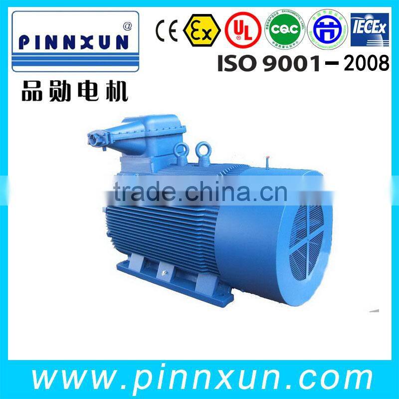 washing machine motor