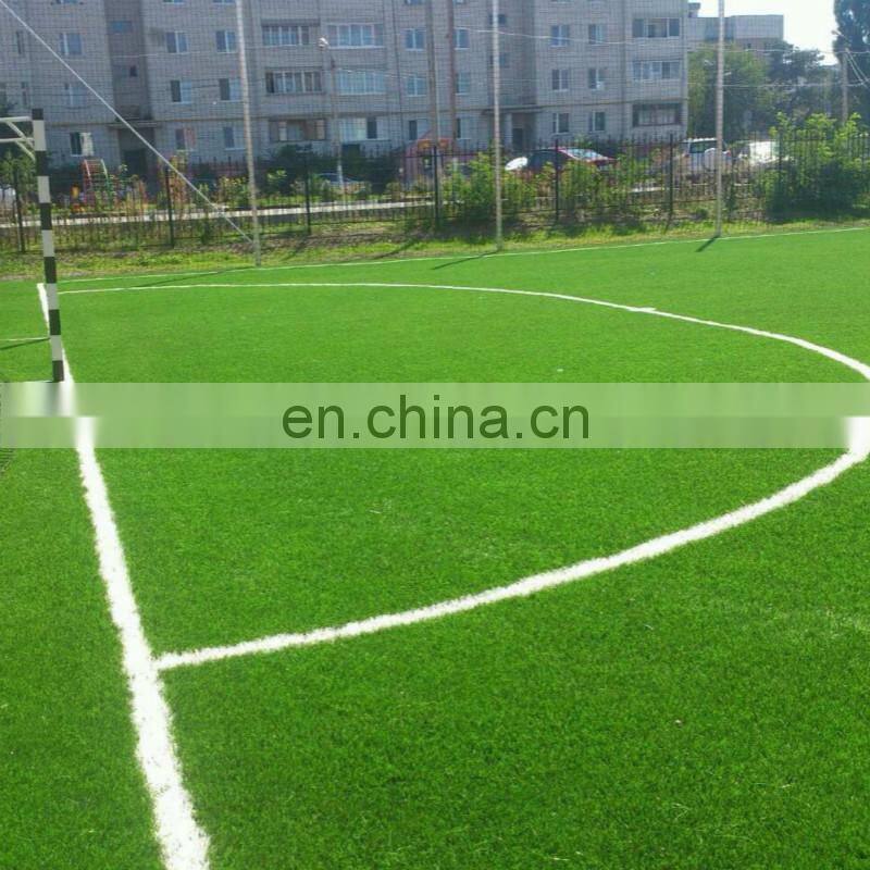 Artificial grass price