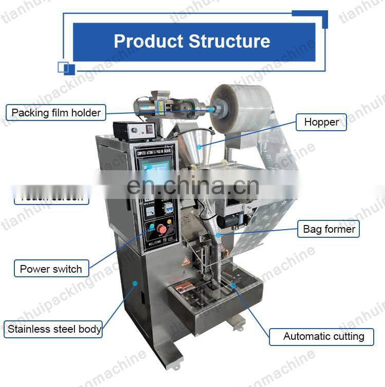 Automatic 4 side seal ginger powder spice powder packaging machine