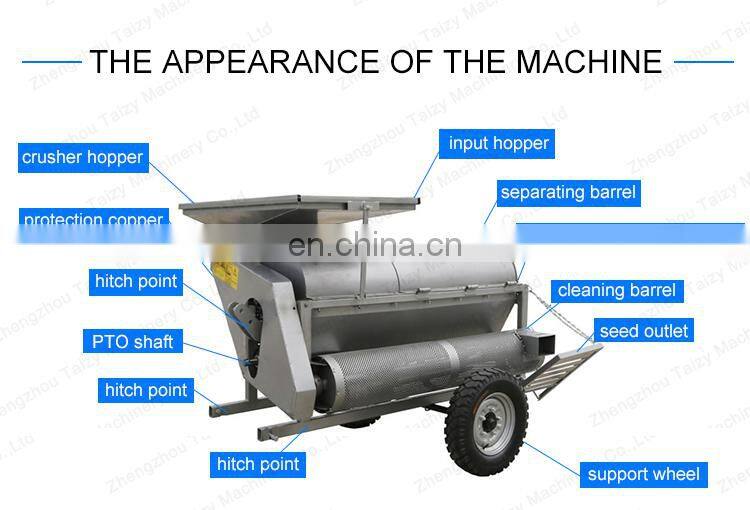 Water Melon Seed Harvesting Pumpkin Seeds Watermelon Seeds Extractor Machine