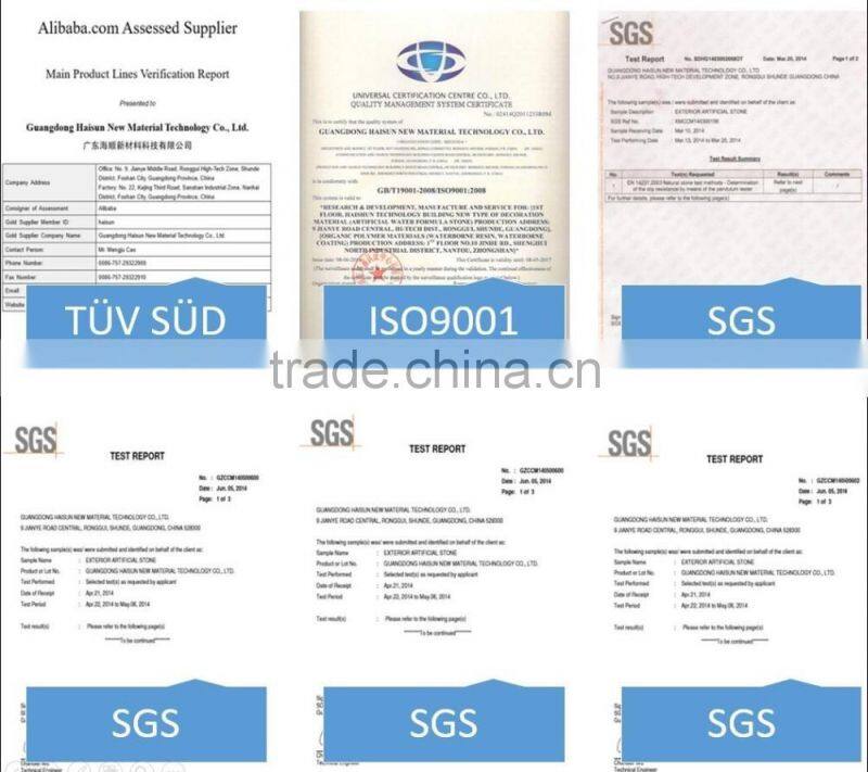 Commercial area mall stone background wall