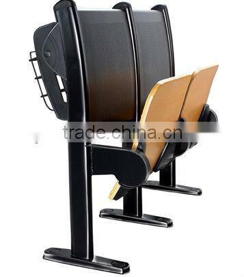 Lecture Hall Chair
