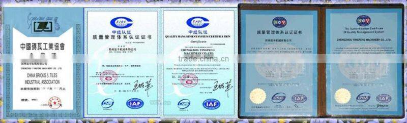 Good quality!! cement paver block making machine price