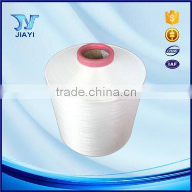 Best price for Nylon raw material prices Nylon 6 yarn DTY