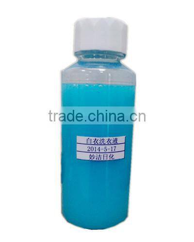 MG 2014 New Laundry Detergent Liquid ~White Clothes Care Experts