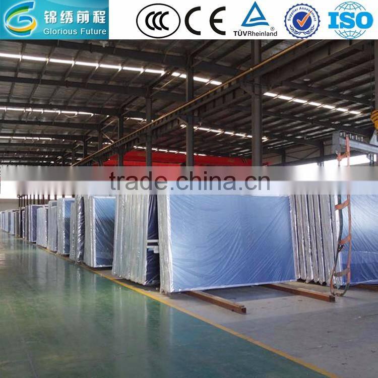 Tempered Glass Price for Peru