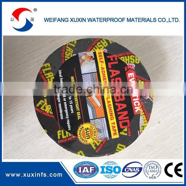 Wholesales polyethylene polypropylene composite waterproofing membrane