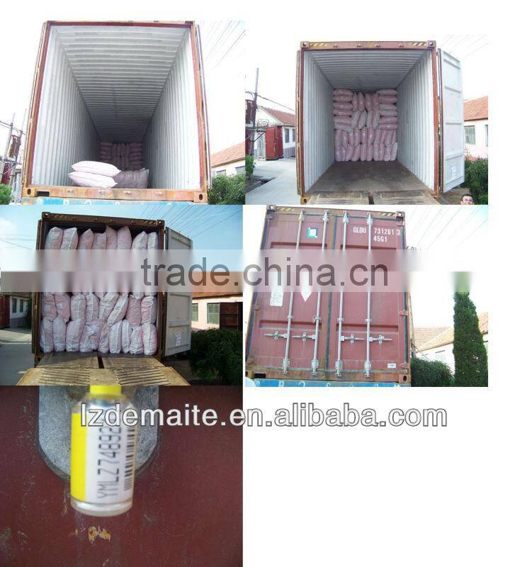 Pomegranate Protective Net