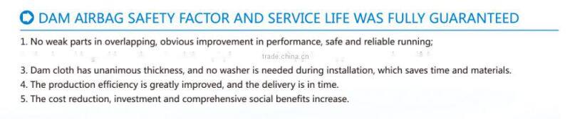 Inflation rubber dam/barrage/water weir