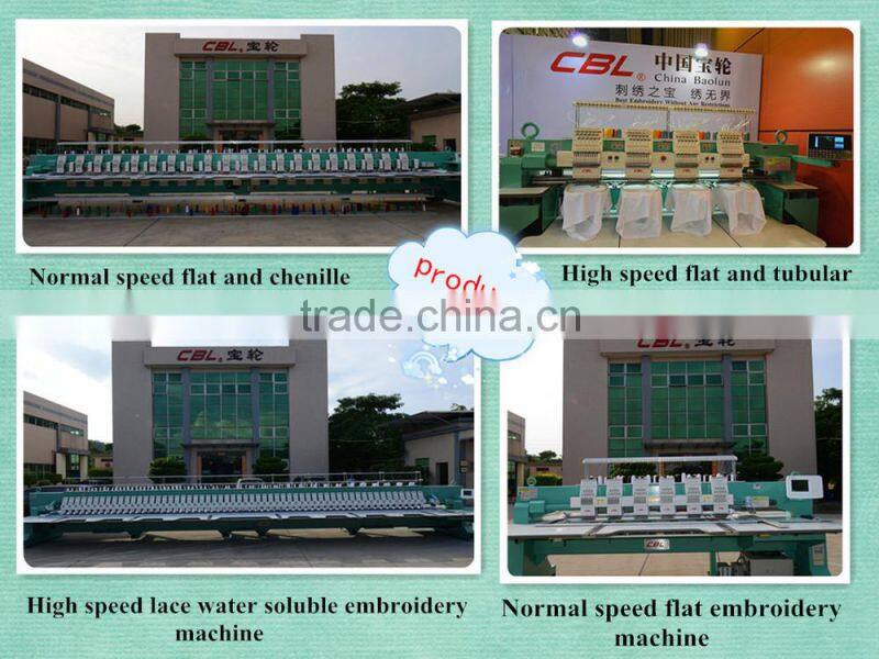 New conditionregular 9 colors flat computerized embroidery machine