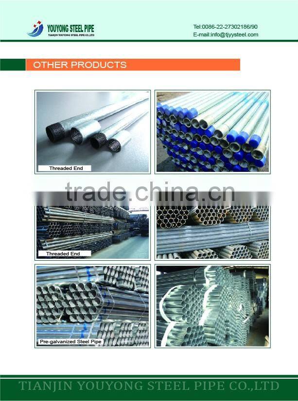 China factory schedule 80 black pipe