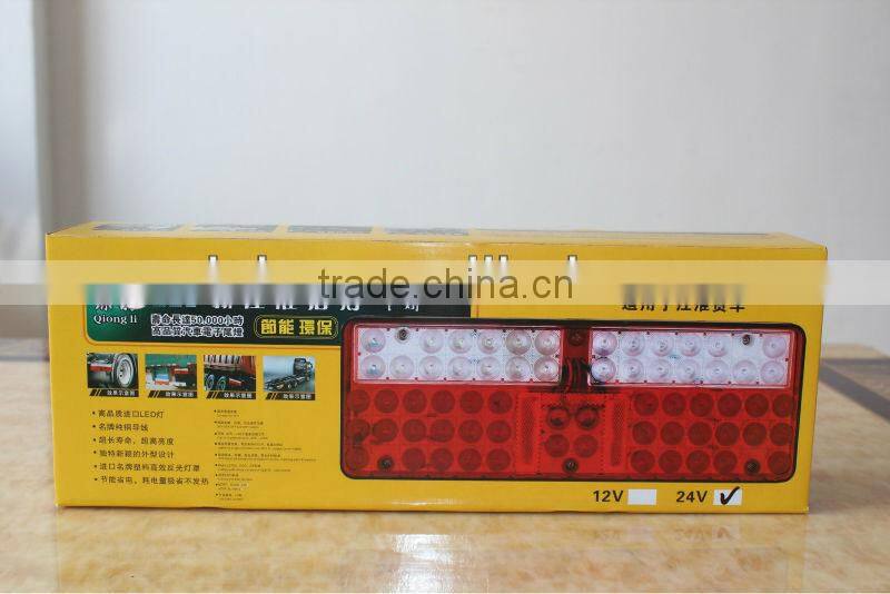 12v 24v Jac high quality combination lamp,semi truck led tail lights