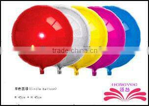 plain color star shape foil balloon