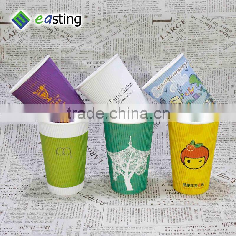 Alibaba supplier 16oz 4oz corrugated paper cups