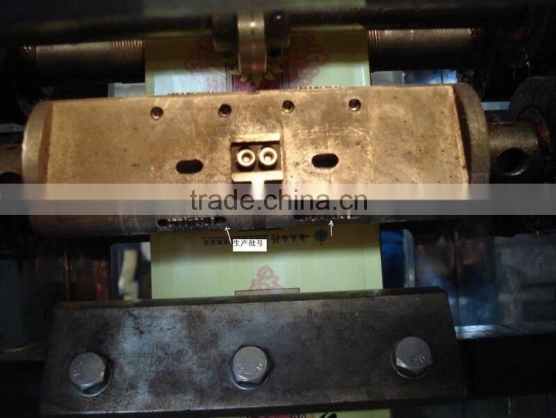 ZJB-250II Wet Tissue automatic packing machine