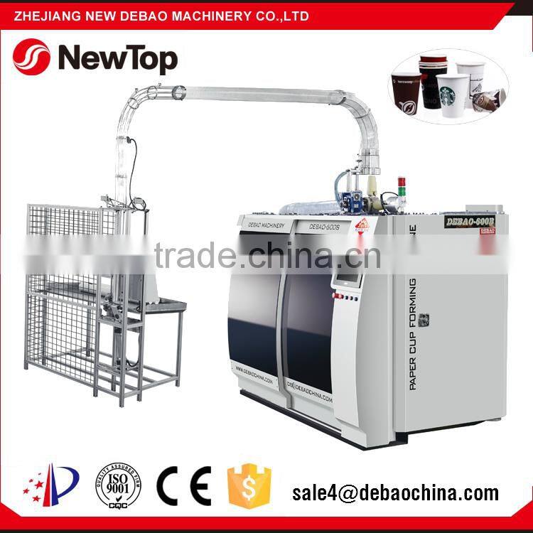 China disposable paper cup making machine prices DEBAO-600S