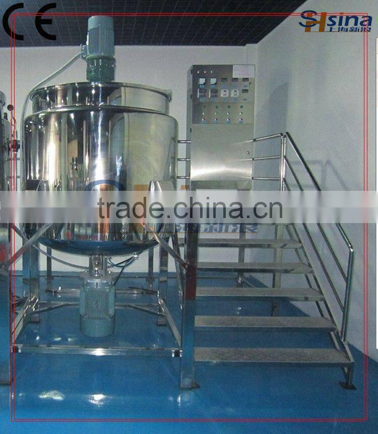 JMC-600L shampoos homogeneous emulsifying mixer