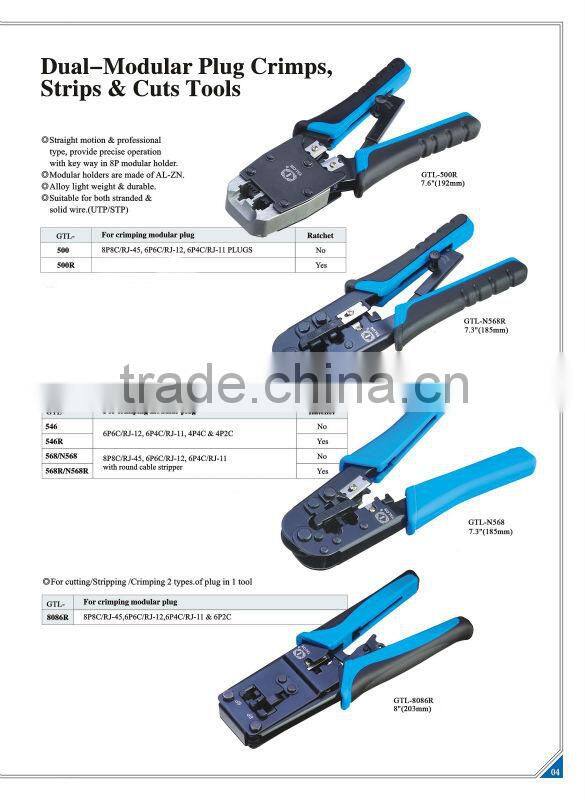 3 ways Modular Plug Crimping Tool GTL-N5684R