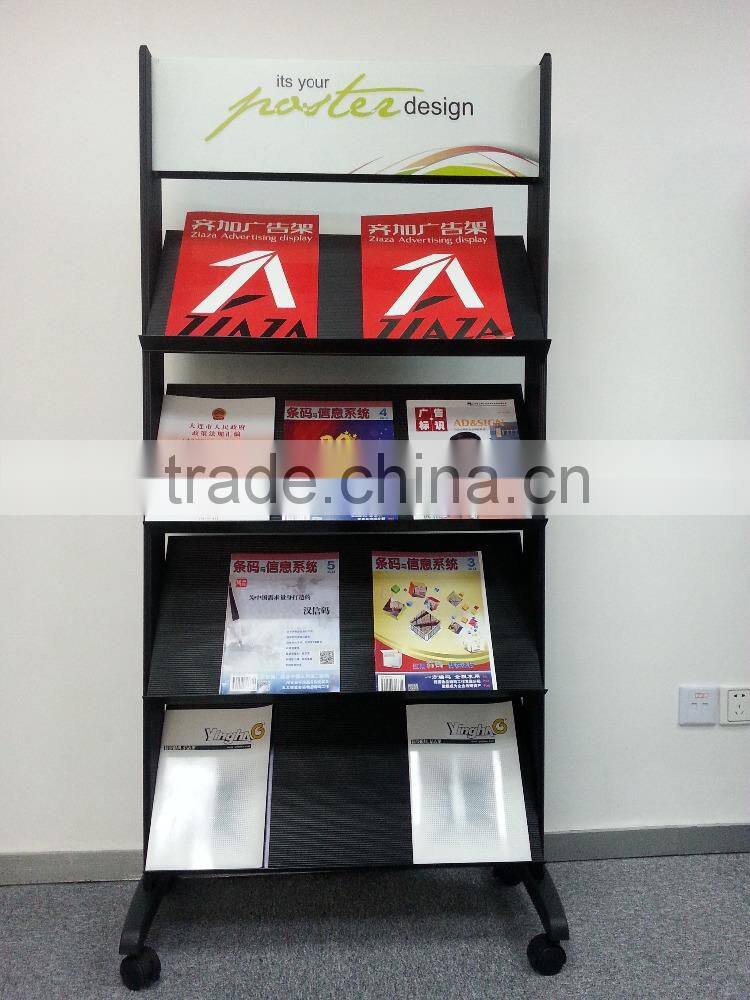 2015 popular plastic display rack for books