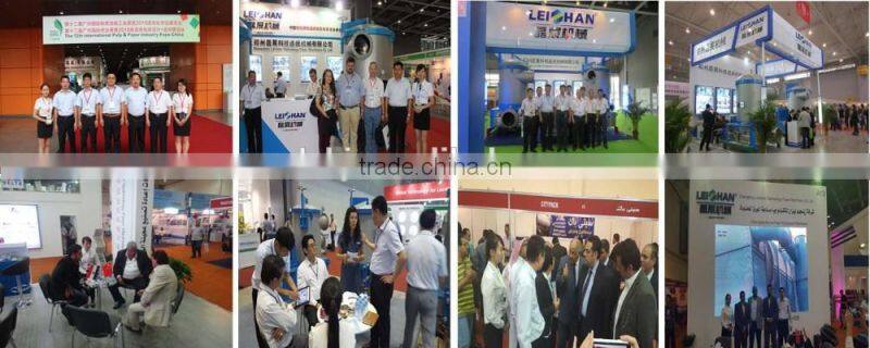 Paper machine power equipment boiler/ Industrial steam boiler