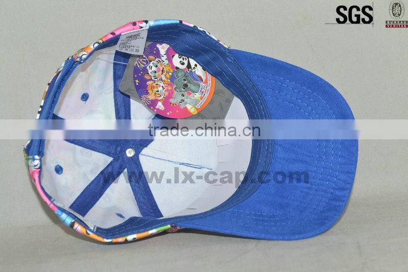 how to make 6 panel hats for kids,hot new products for 2015