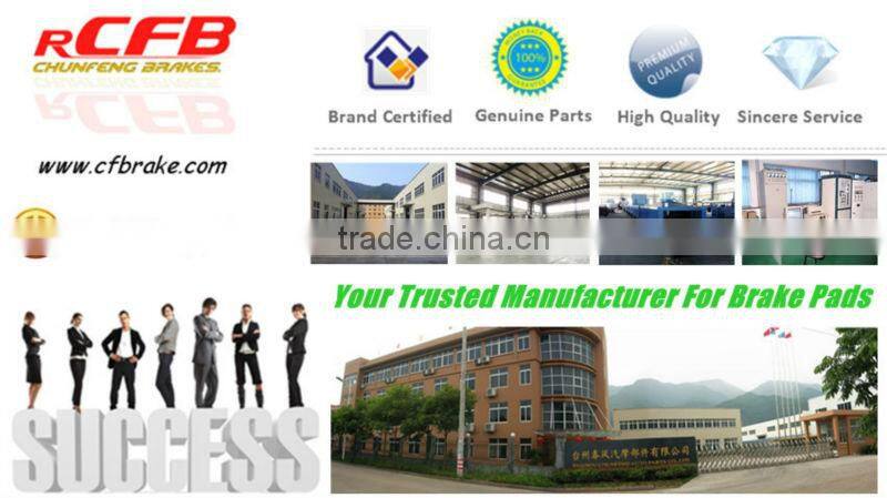 Car Brake Pad for DAEWOO LANO / SNEXIA