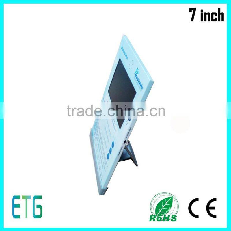 2016 cheap advertising 7 inch video greeting card