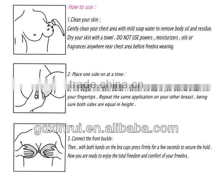 Latest Nude Silicon Strapless Breast Enhancer Bra