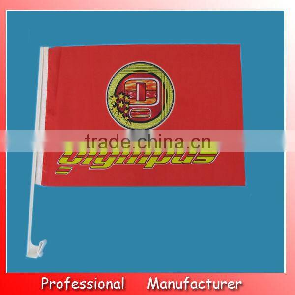 Brazil scarf,150*18cm football scarf,world cup scarves for promotion