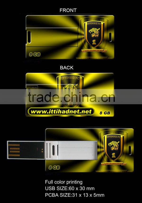 custom USB flash drive with buiness card case