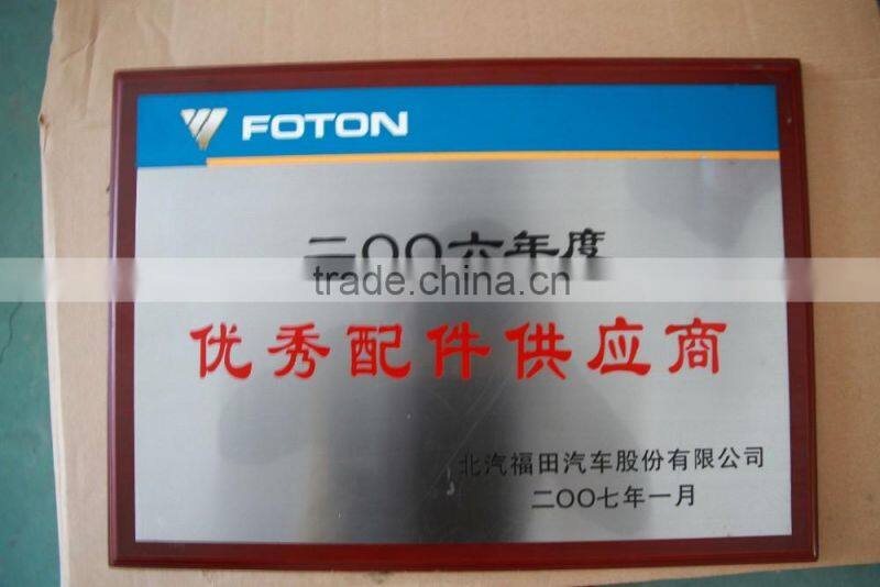 Auto Starter for Chrysler JEEP 56041207AD M1T84981 Lester 178661 2-2720-MI