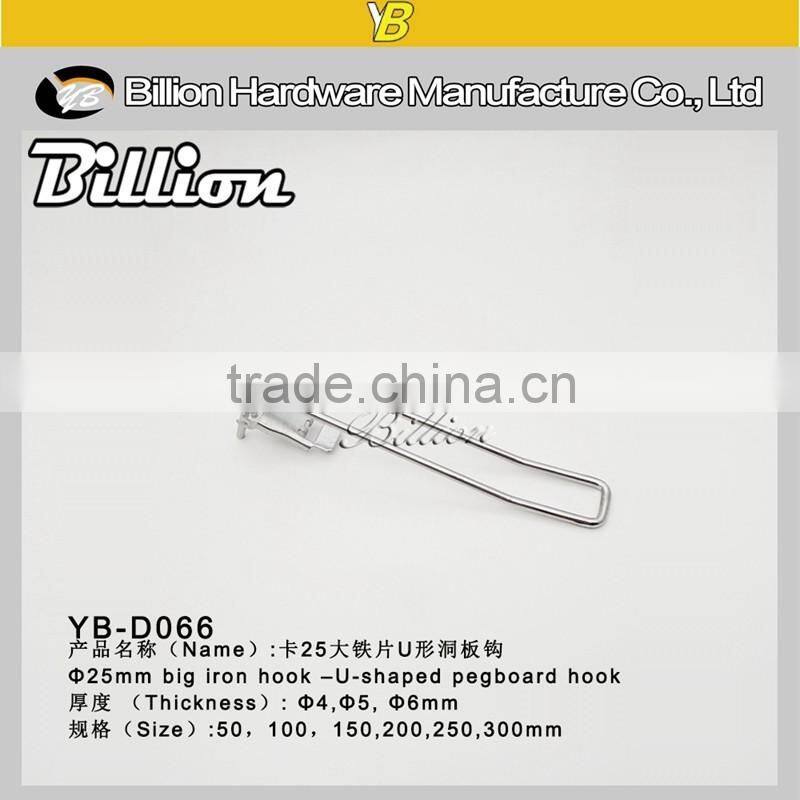 Powder Coated Single Wire Pegboard Display Hook double wire display hook for hanging chrome finish hook with tag