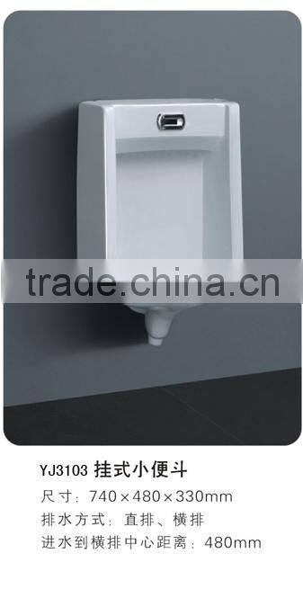 YJ3103 Ceramic Bathroom Washing room Wall hung Sensor Urinal kolher